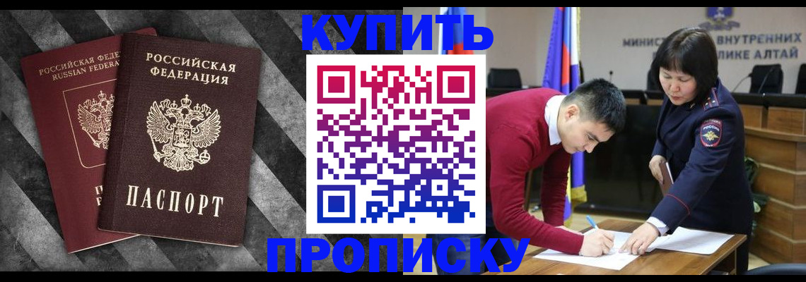 найти адрес прописки в Новой Ляле