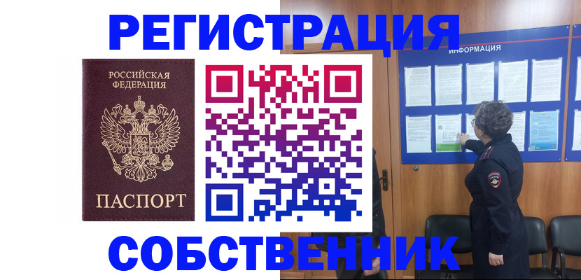 форма 3 в Новой Ляле
